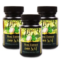 노니효과 섭취방법 리모넨 100%노니분말(60정x3통), 3통, 60정