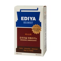 이디야 비니스트 오리지널 390T, 상세 설명 참조, 단품