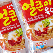 수출하는 육수 물회 냉면 냉짬뽕 육회 오징어 가자미 한치 소스 산뜻한얼큰이육수, 순한맛, 1개
