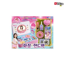 [영실업] 시크릿쥬쥬 시크릿 화장핸드백, 단품