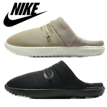 나이키 버로우 남성 방한 슬리퍼