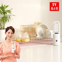 바이탄 휴대용 UV-C 스마트 살균 소독기 광세척 탈취, 바이탄 휴대용 UV-C 스마트 살