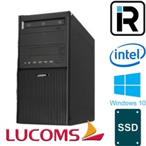 중고 컴퓨터 사무용 데스크탑 PC 루컴즈 본체 I3 4130 8G SSD120G 윈10