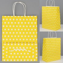 종이가방 포장 대형 노랑 기성쇼핑백 쇼빙백 쇼칭백 대형쇼핑백