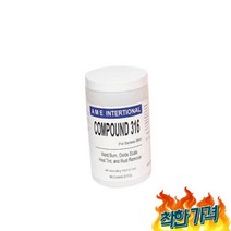 AME-콤파운드 316 1가론 (1EA)/컴파운드/콤파운드/흠집제거제/차흠집제거/흠집제거제/차흠집, AME-콤파운드 316 1가론 (1EA)/컴파운드/콤파