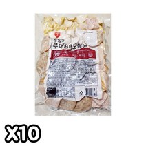 모듬 햄 (부대찌개용 1K) X 10개 이츠웰