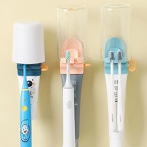 [투썬빌리지] 다짜드림 벽부착 치약디스펜서 3color, 스카이
