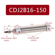 CDJ2B-16 미니 공압 공기 실린더 복동 편로드 16mm 보어 10 ~ 150mm 스트로크 CDJ2B16, 150mm Stroke