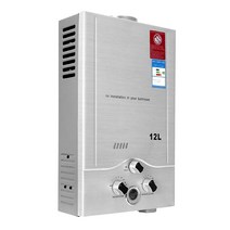 BriSunshine 12 LPM 탱크리스 온수기 24 KW 순간 프로판 부탄 온수기 최소 0.02 Mpa 시작 수압 액화 석유 가스 사용