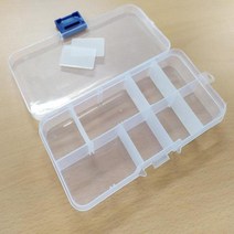 칸막이 비즈공예 재료보관 비즈통 소형 (10구), 상세페이지 참조