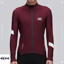 grc 저지 빕숏 남자 가을 겨울 자전거 라이딩 싸이클 자켓