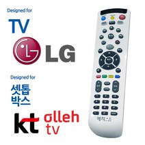 [베스트] 매직온450백색 LGTV KT올레 셋톱박스 통합리모컨 - 22040219EA, 본상품선택