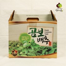 곰보배추즙 엑기스 배암차즈기 곰배추 국내산 곰보배추 액기스 진액 국산 건강즙 선물세트 1통60