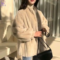 셀럽당 여성용 인조 밍크 코트 겨울 털 야상 방한 점퍼
