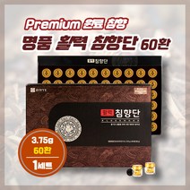 침향단 귀한재료 명품 건강기능식품 건강관리 40대 50대 60대 직장인 가정주부 부모님 어르신 시니어 당귀 대추 벌꿀 갈근 녹용, 1박스, 225g