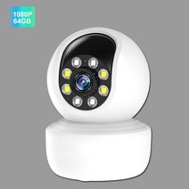 영어 매뉴얼 카메라가 달린 전자 유아 모니터 1080P 와이파이 적외선 야시 백광 LED 조명 양방향 오디오 유아 수면 보모 IP 카메라, 1080P，64GB