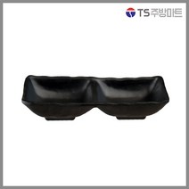 [돌산멜라민] 퓨전토기 퓨전2절 초장기 (DS-2085) - 종지 잼볼 소스기, 1개, 블랙