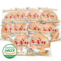 참좋은 가마솥누룽지 200g x 10개입 HACCP인증 799182