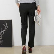 뽀얌 여자 일자 슬림 베이직 통슬렉스 팬츠