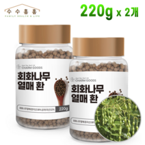 회화나무 열매 환 당귀 산약 회화나무열매추출물 정 수수홈홈, 2개, 220g