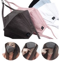 마메든 파스텔 3중 2중 차단필터 린넨마스크_빨아쓰는 천마스크_면마스크