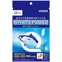 서플리먼트 キューサイ 큐사이DHAEPA860오메가 381.0G(450MG×180립)(약 30일분)소프트 캡슐 타입 표시 식, One Size, One Color