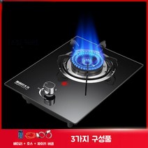 가정용 LPG 빌트인 터보 고화력 중식 유리 가스렌지 가스레인지 1구, LPG(액화가스), 기본형 LPG(강화유리)