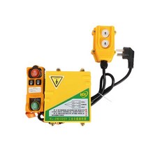 소형 가정용 전기 호이스트 크레인리프트 우인치 윈치, PA200kg (상하좌우) 리모콘