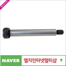 제이원공구 스트리퍼볼트 (MSB) 10-30 (50개 묶음) 책임공구