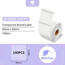 고주파실링기 PhomemoM110M200 휴대용 라벨 프린터 용 자체 접착 스티커 투명 원형 정사각형 바코드 비즈니스 태그 메모, [11] Transparent 5050mm