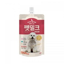 댕댕이용우유 멍뭉이펫밀크 개우유 애완견저지방우유 펫음료수 강냥이탈수