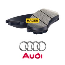 하겐(HAGEN) 아우디 Q5 브레이크 패드(앞세트) 2.0 TDI CGLC CNH 앞센서포함
