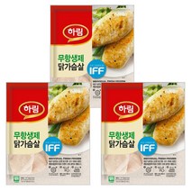 하림 IFF 냉동 닭가슴살, 1kg, 3봉, 3kg