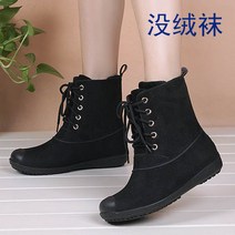 스웨이드 방수화 패션 레인 여성 레인부츠 워터슈즈 앵클 r54-75698