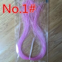 틴셀에기 플라이 피쉬 깃털 라인 지그 후크 미끼 만들기 트위스트 플래시 홀로그램 반짝이 낚시 크리스탈 묶는 재료 스레드 DIY 3 팩, [17] 파우더 블루
