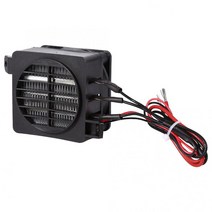 소형전기난로 DC 12V 100W 룸 히터 에너지 절약 PTC 자동차 에어 팬 일정 온도 난방 낮은 소비 안전, 한개옵션0