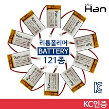 리튬폴리머 배터리 모음 3.7V KC인증필, 47. 402030-180mAh