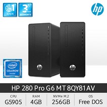 HP 280 Pro G6 MT 8QY81AV G5905 (4GB / 256GB / FD)