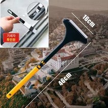 전기창문청소기 깨끗한 편안한 청소작업 집안청소 사무실청소 방청소 집청소 별빛스토어 세척 윈도우 브러시 무료 분해 및 세척 유리 문지름 스크래핑 창 브러시 청소 도구 스크린을 닦아 브러시를 청소하십시오., 노란색 -그린 건전 섹션 그루브 브러시