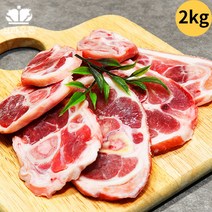 족구이 바베큐고기 국내산 돼지 구이용 2kg 500g x 4팩 슬라이스 부속고기