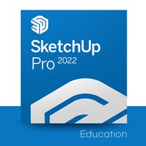 Sketchup Pro 교육용 1년사용(ESD) 스케치업 프로/ Win Mac 멀티플랫폼
