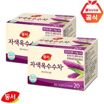 동서 자색옥수수20T+20T, 단품