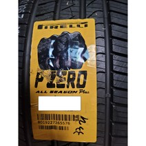 K8 말리부 G80 그랜져 IG 타이어 245 45R 18 100Y 피제로 올시즌 플러스, 택배