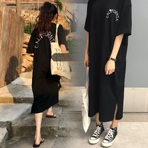 주디앤 여성 야자수 반팔 롱 원피스
