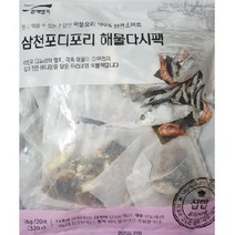 삼천포 디포리 해물 다시팩 320g 16gX20