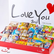 과자선물세트 최고의 사랑 스페셜 답례품 간식 특이한 생일 선물 과자상자, 단품, 단품