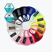 (국내생산) KC인증 에어로실버 3D 입체 마스크 은나노