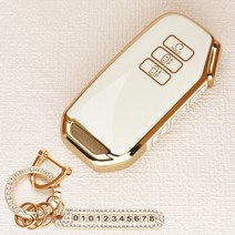 튜모 기아 K3 K5 K7 K8 K9 스포티지 쏘렌토 카니발 EV6 니로 스팅어 모하비 레이 모닝 TPU 골드라인 스마트키케이스 키링, KN-02, 큐빅오링-아이보리