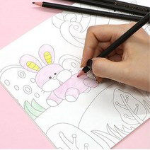 컬러 드로잉 1000 4탄 20개 팬시용품 드로잉연습 스케치북