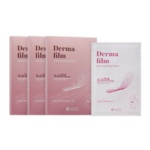 니슬 더마 필름 아이라인 리프팅 패치 X 3박스, 단품, 단품